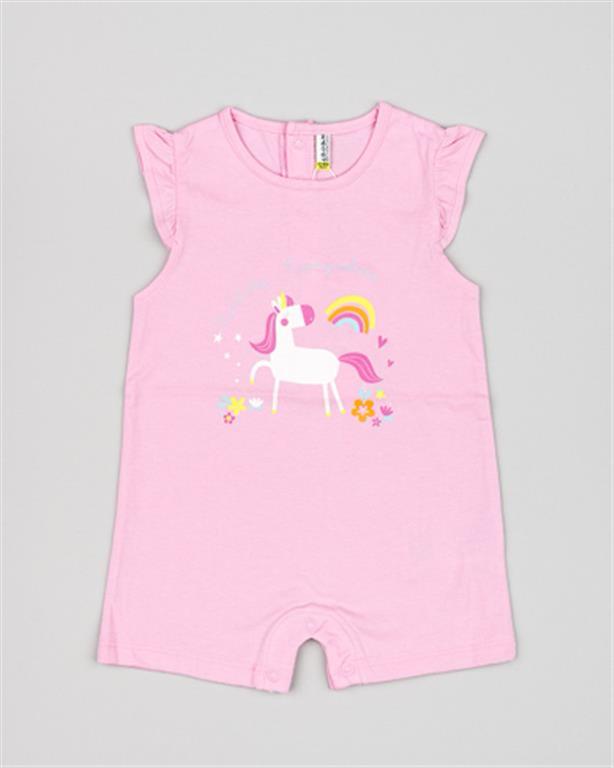 PAGLIACCETTO UNICORNO LOSAN
